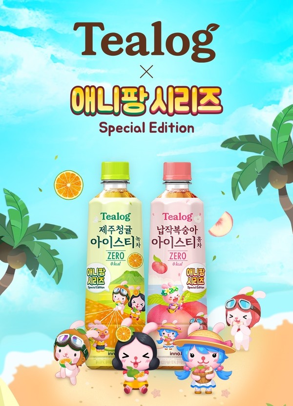 사진/HK이노엔