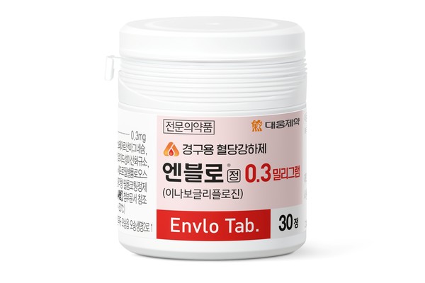 엔블로정. 사진/대웅제약