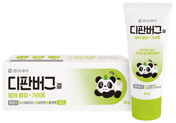 디판버그겔. 사진/동아제약