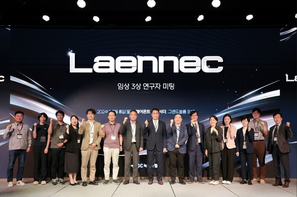 사진/GC녹십자웰빙