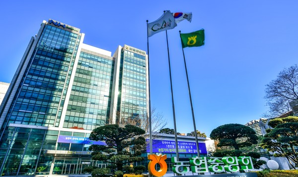 사진/농협중앙회