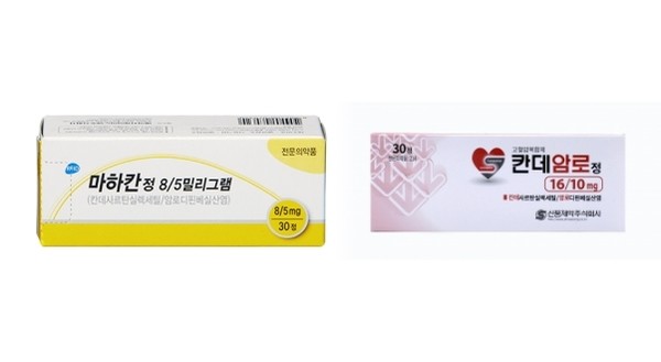 HK이노엔 '마하칸정'(왼쪽)과 신풍제약 '칸데암로정'.