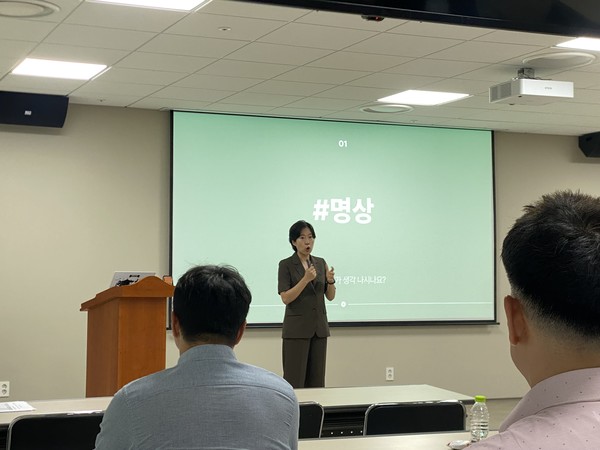 런치 위드 세미나 현장. 사진/안국약품