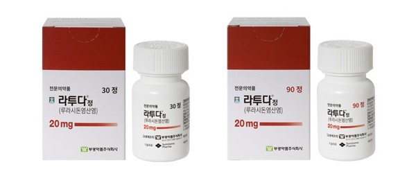 라투다정. 사진/부광약품