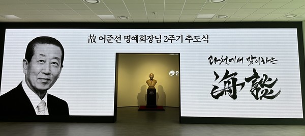 사진/안국약품