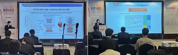 한미약품이 진행한 KOVAS2024 산학세션 모습. 사진/한미약품