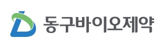 사진/동구바이오제약