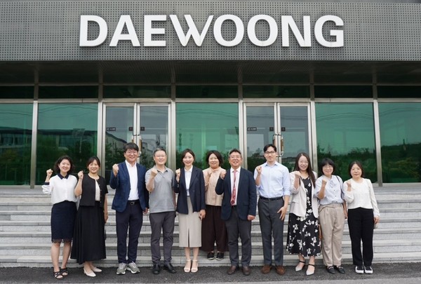 사진/대웅제약