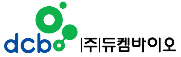 사진/듀켐바이오