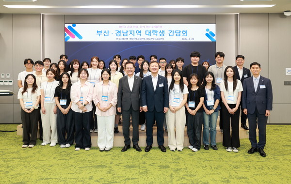 사진/KDB산업은행