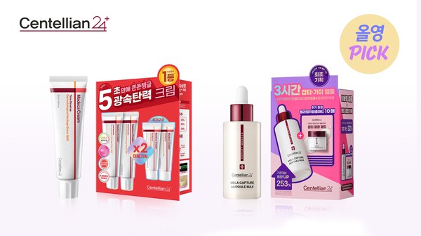 사진/동국제약