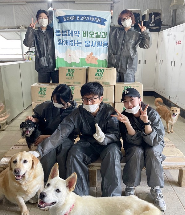사진/동성제약