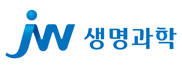 사진/JW생명과학