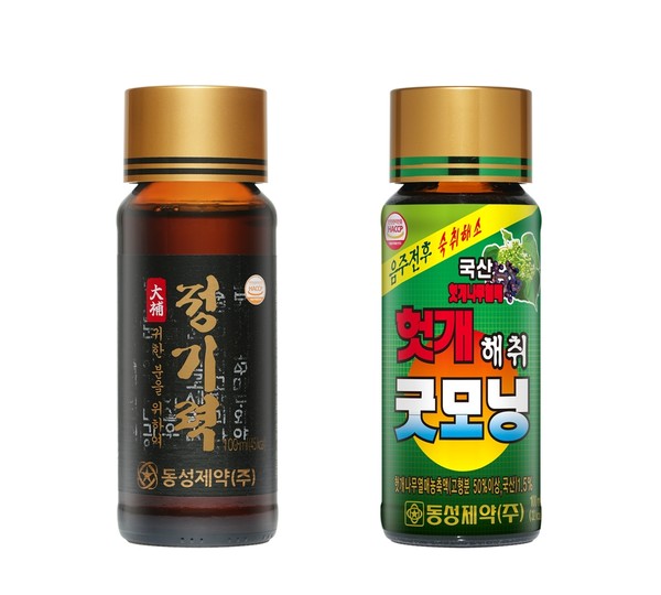 사진/동성제약