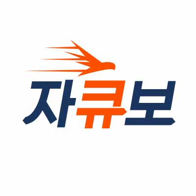 사진/온코닉테라퓨틱스