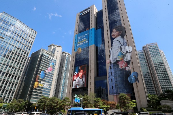 사진/우리은행