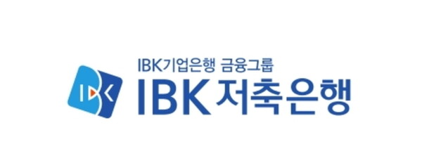 IBK저축은행 CI
