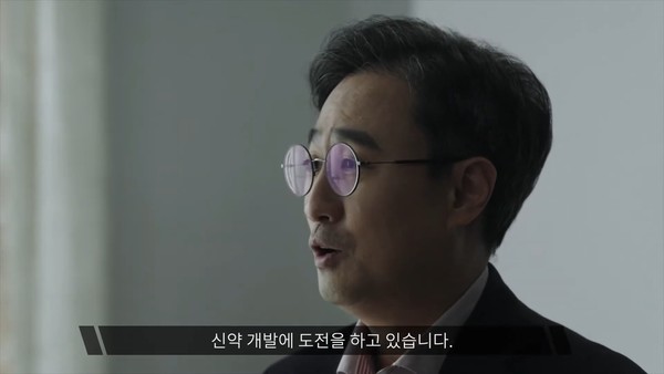 김대수 카이스트 교수 겸 뉴로토브 대표. 사진/뉴로토브