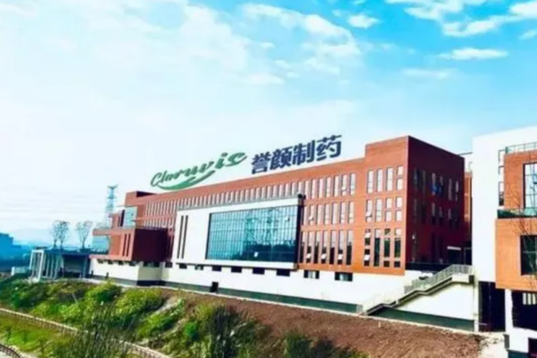 위옌제약 전경. 사진/위옌제약