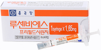 사진/종근당