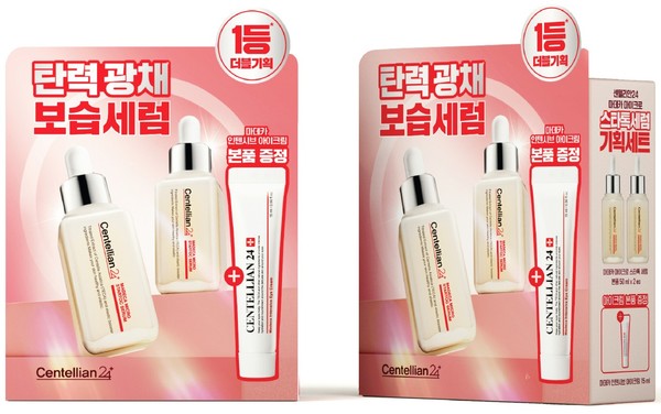 마데카 마이크로 스타톡 세럼. 사진/동국제약