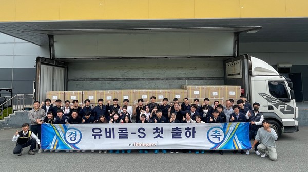 유비콜-에스 출하 현장. 사진/유바이오로직스