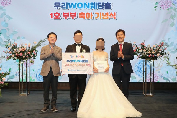 사진/우리금융