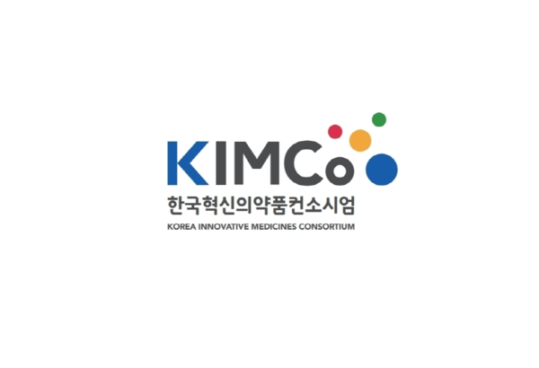 사진/KIMCo재단