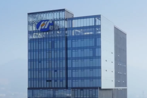 사진/헝루이제약