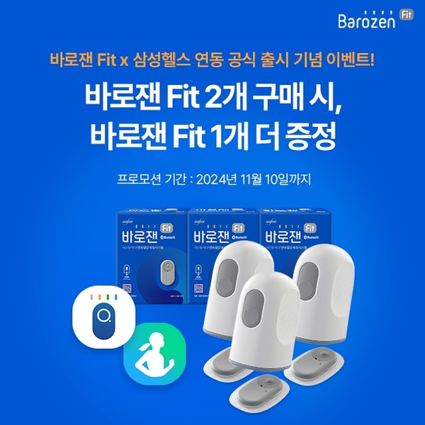 사진/한독ㅂ