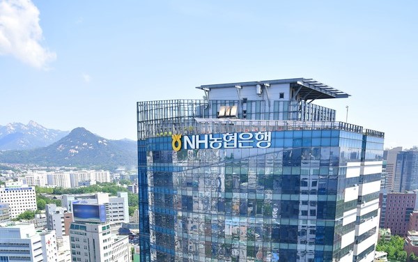 사진/농협은행