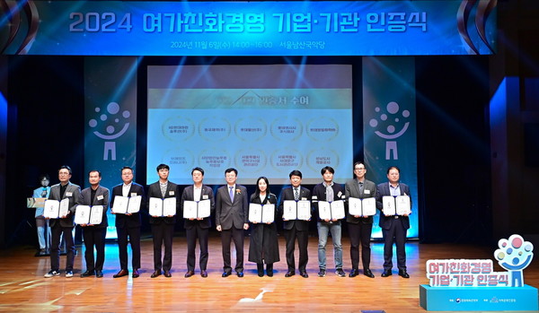 사진/동국제약