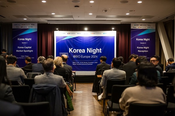 사진/한국제약바이오협회