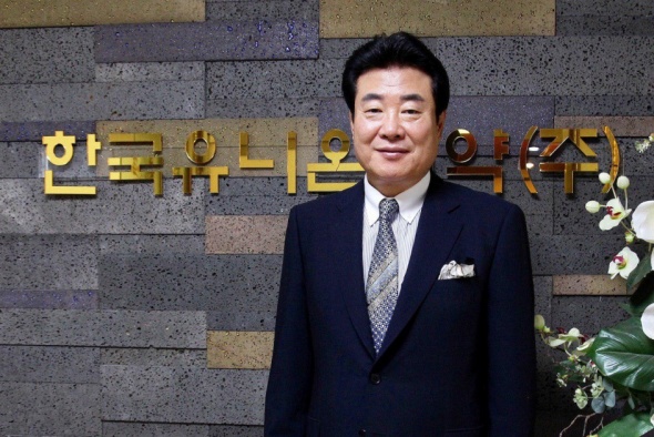 백병하 한국유니온제약 대표.