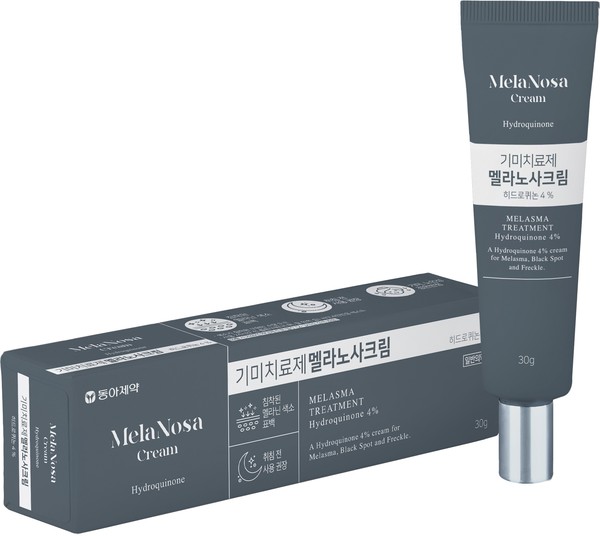 사진/동아제약
