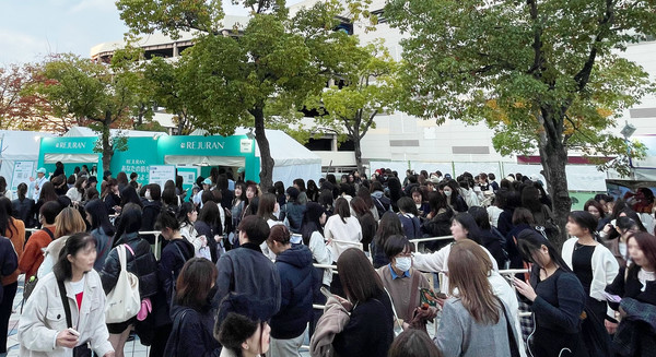 사진/파마리서치