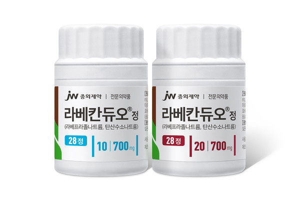 사진/JW중외제약
