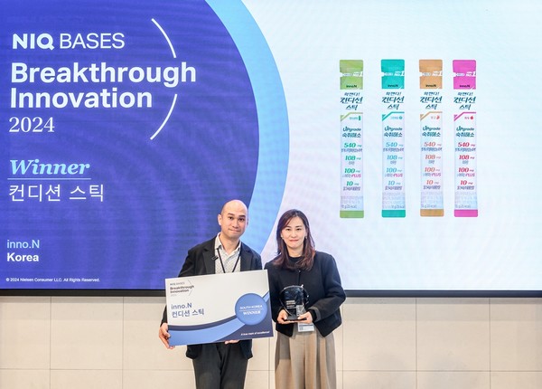 사진/HK이노엔