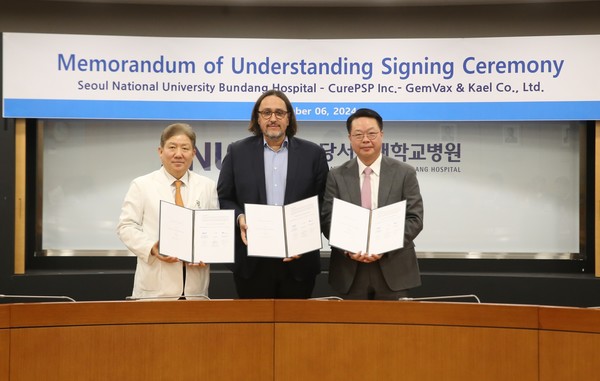 사진/젬백스앤카엘