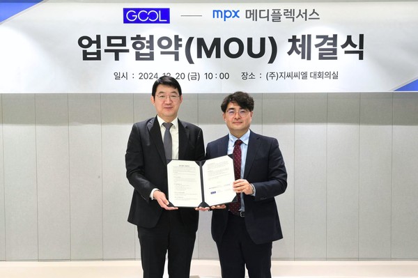 조관구 지씨씨엘 대표이사(왼쪽)와 김동규 메디플렉서스 대표이사. 사진/지씨씨엘