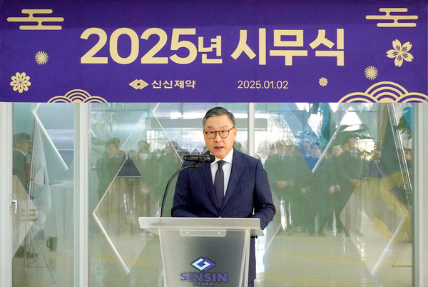 신신제약 이병기 사장. 사진/신신제약