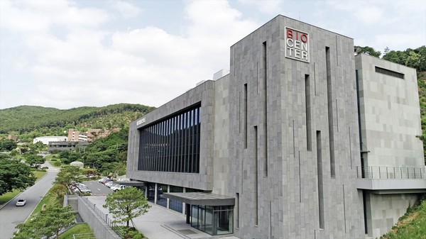 대웅제약 용인 연구소. 사진/대웅제약