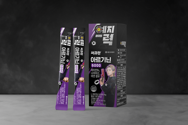 사진/동아제약