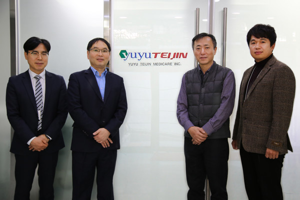 사진/유유테이진