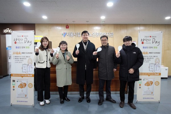 사진/동성제약