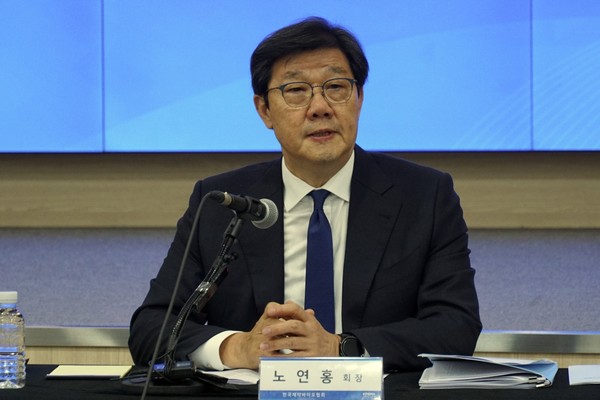 한국제약바이오협회 노연홍 회장.