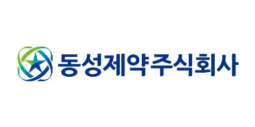 사진/동성제약