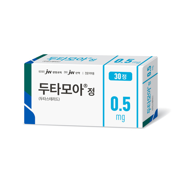 사진/JW신약
