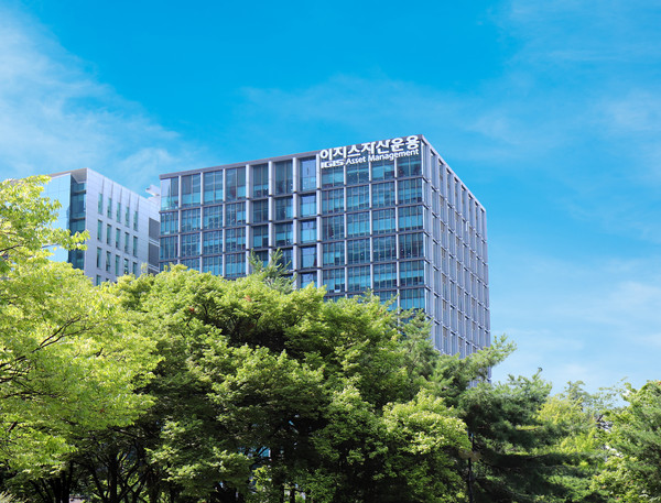 사진/이지스자산운용
