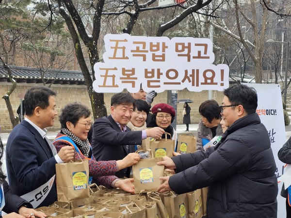 사진/농협중앙회